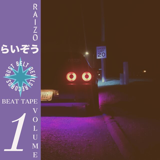 Beat Tape, Vol. 1