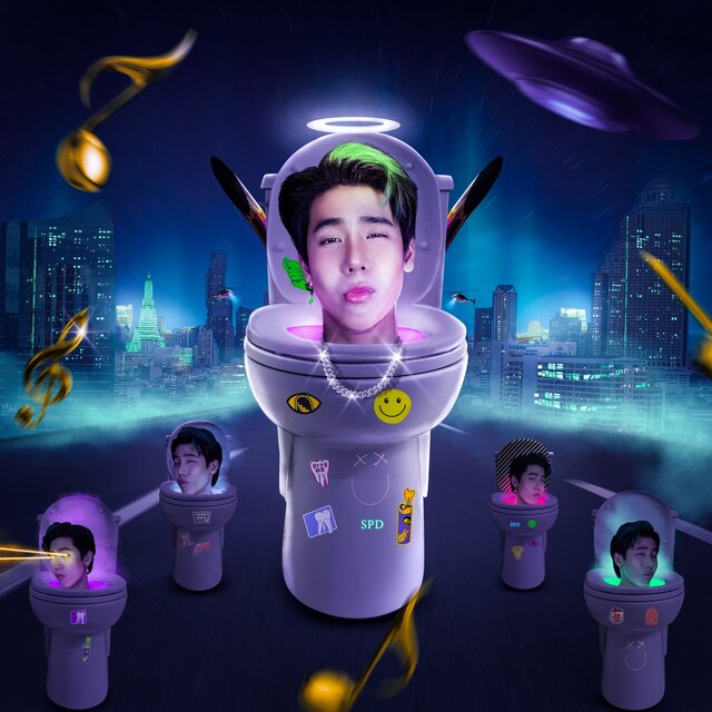 รักสาวซิกม่า