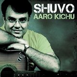 Karo Karo Sathe (Extended)