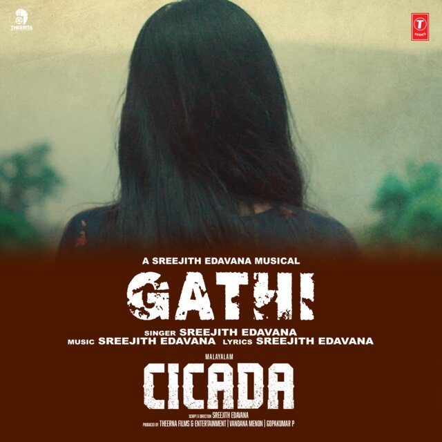 Gathi (From 