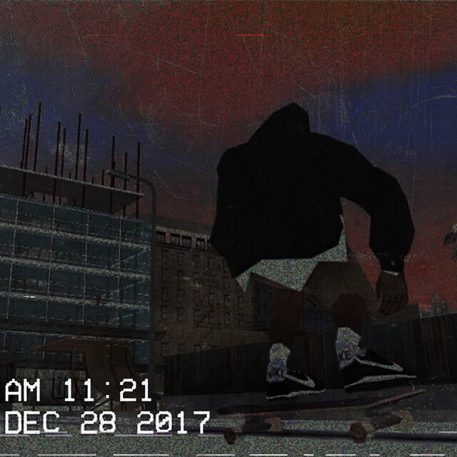 Нет лица
