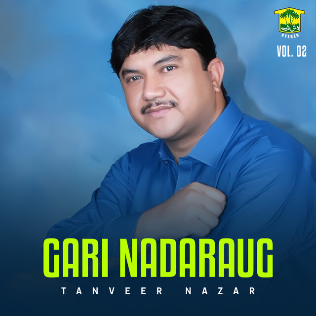 Gari Nadaraug, Vol. 02