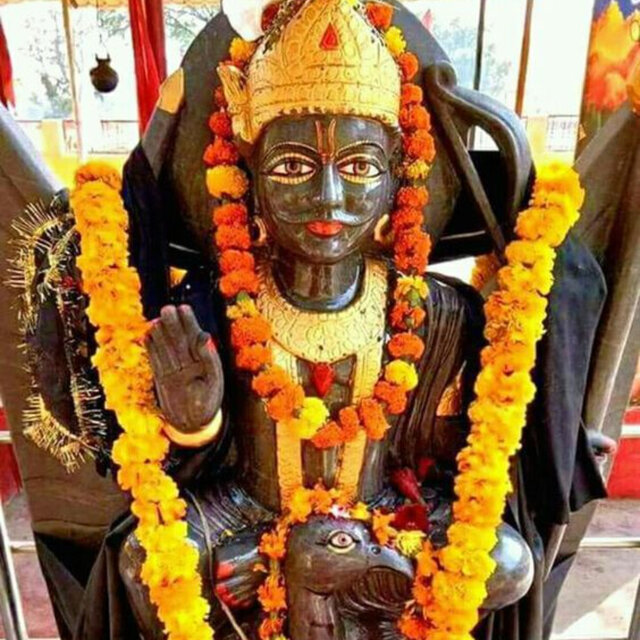 Shani Mantra