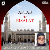 Aftab-E-Risalat, Pt. 2