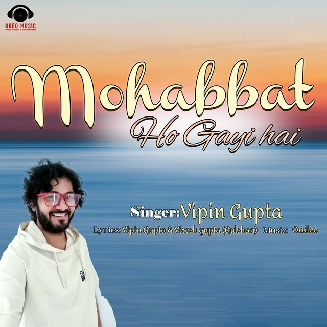 Mohabbat Ho Gayi Hai