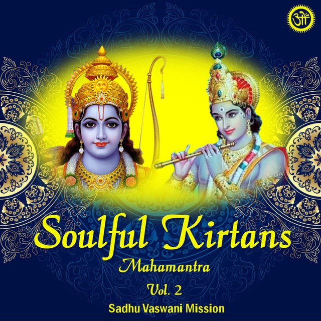 Soulful Kirtans, Vol. 2