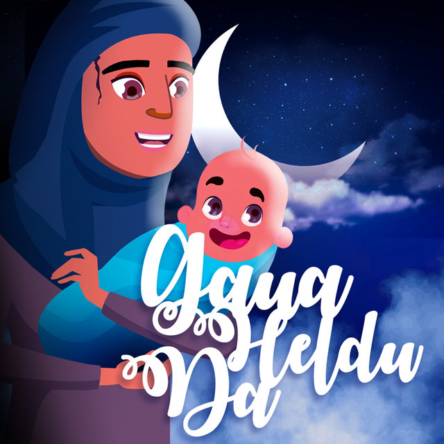 Gaua Heldu Da