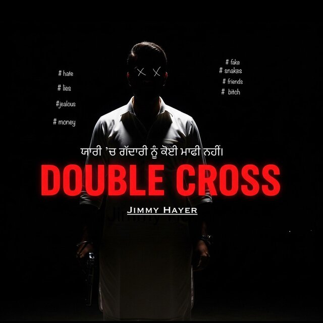 Double Cross
