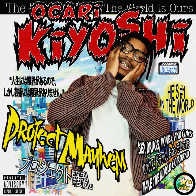 Project Mayhem