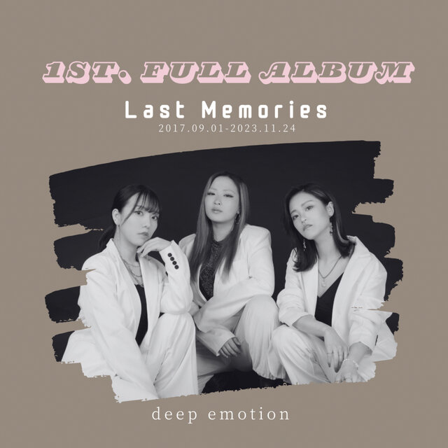 Last memories