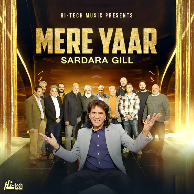 Mere Yaar