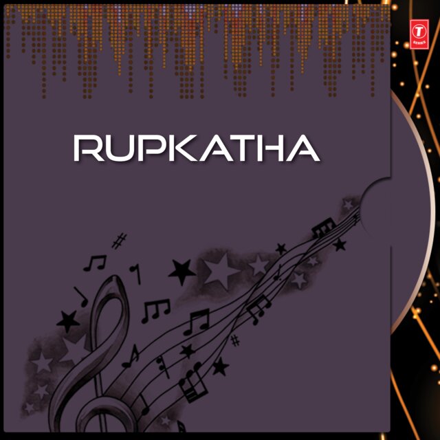 Rupkatha