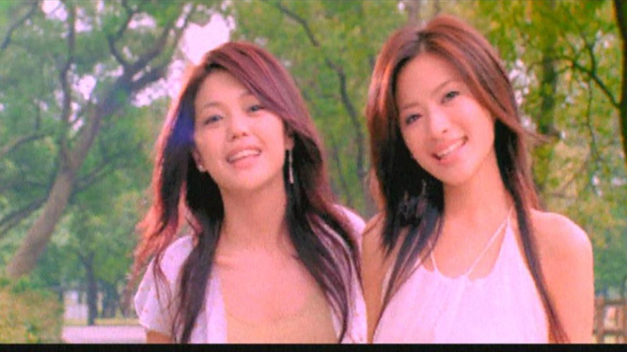 Yi Qian Ling Yi Ye