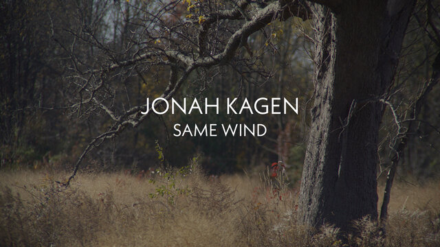 Same Wind (Lyric Video)