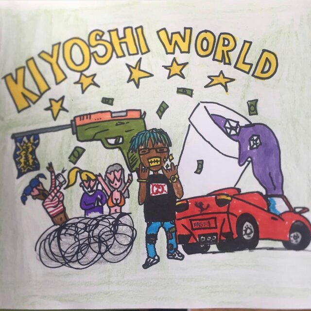 Kiyoshi World, Vol. 1