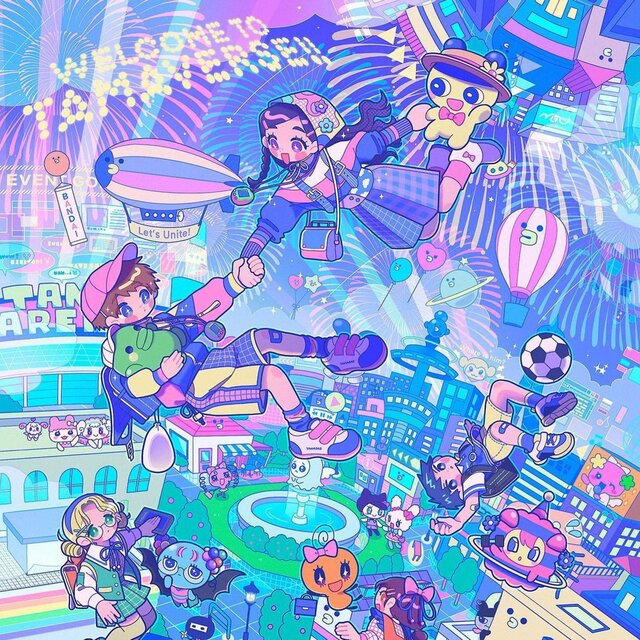 Tamagotchi