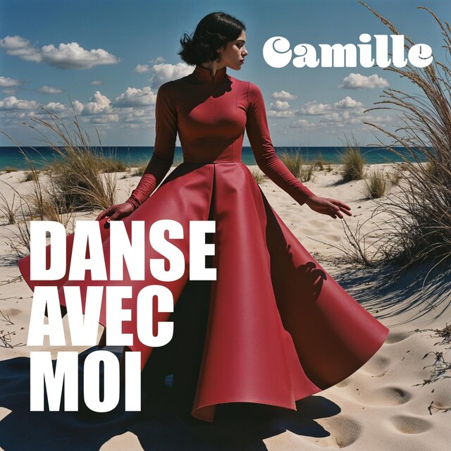 Danse avec moi