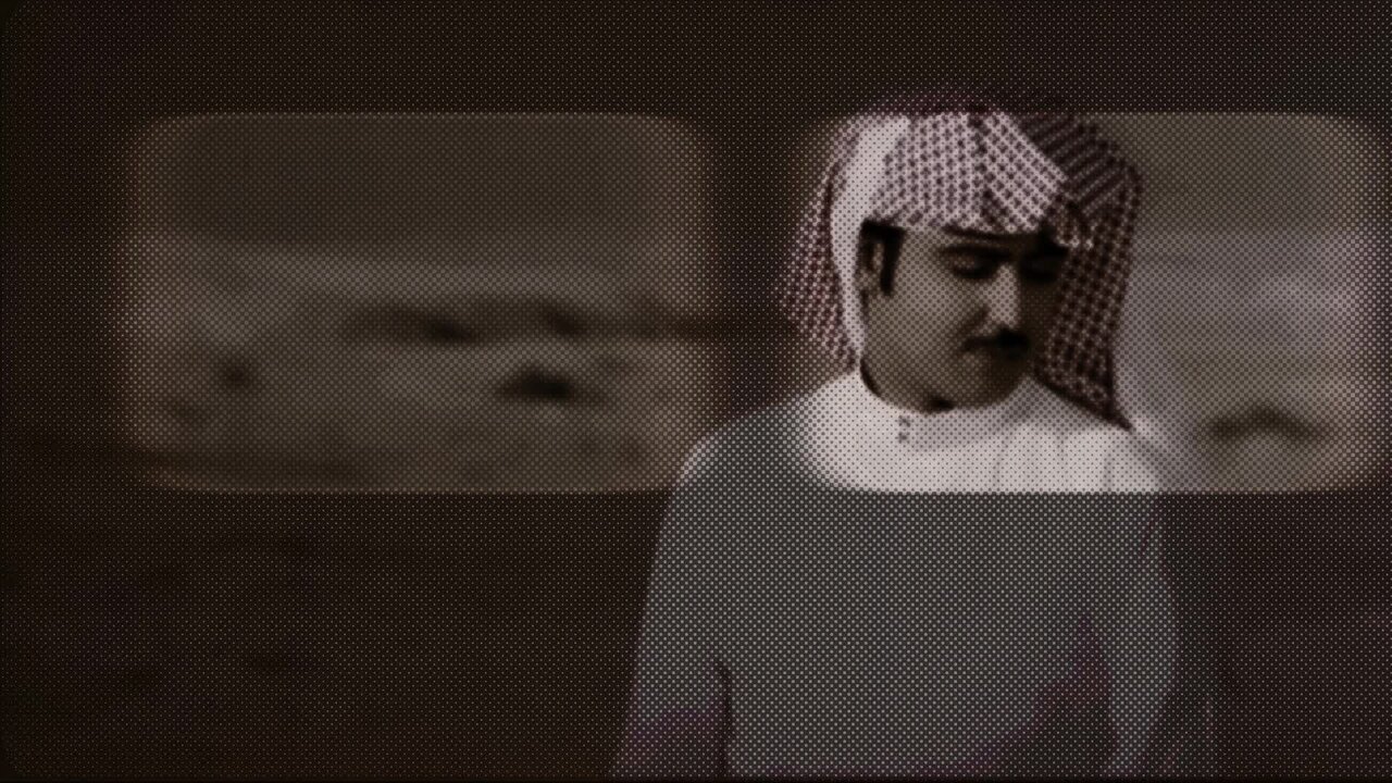 Al Daha | جواد العلي | الدحه