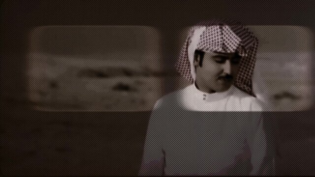 Al Daha | جواد العلي | الدحه