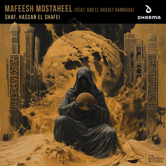 Mafeesh Mostaheel (feat. Abd El Basset Hamouda) [Extended Mix]