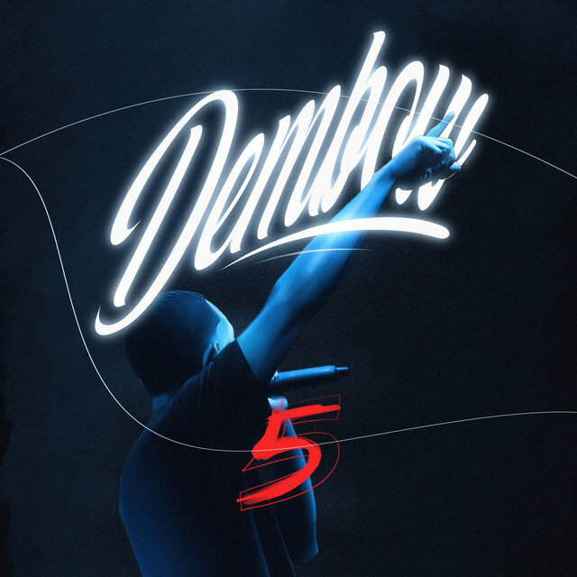 Dembow 5