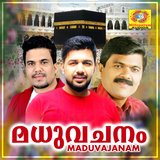 Neduveerpin