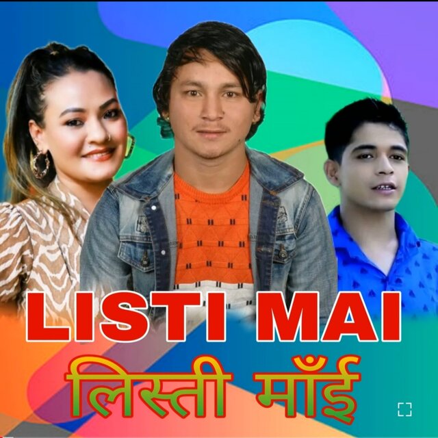 LISTI MAI