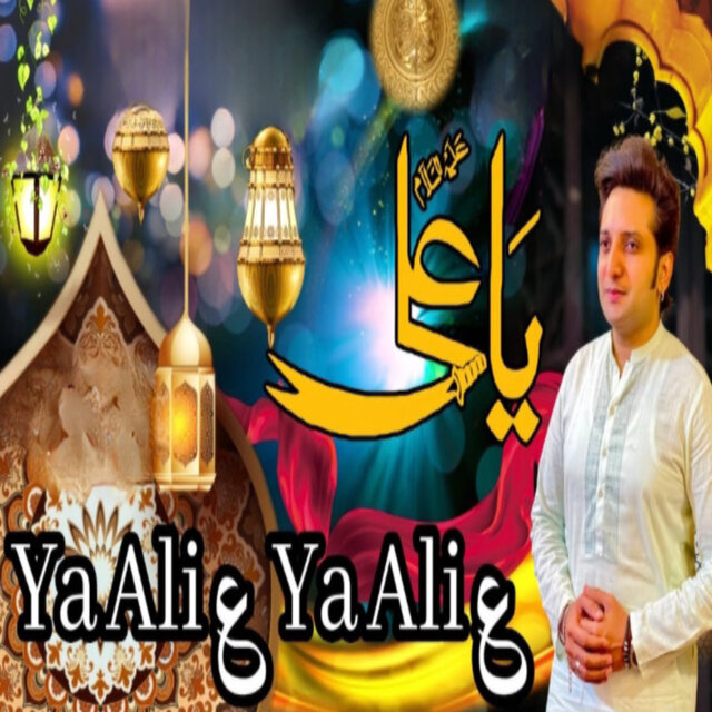 Ya Ali Ya Ali (Original)