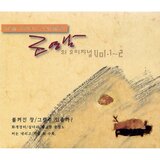 지금