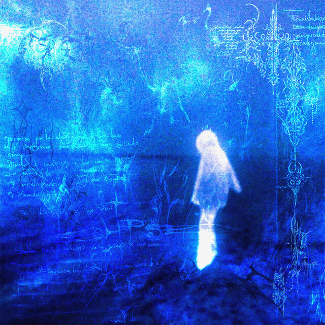 Memory Loop