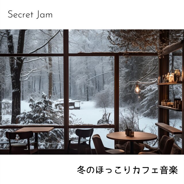 The Perfect Coffee with Winter Jazz