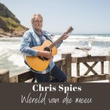 Wereld Van Die Meeu
