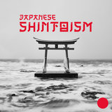 Shinto Worship
