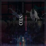 Operation Zero