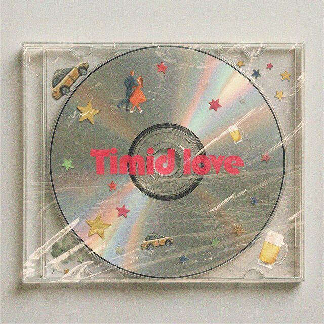 금사식 (Timid love) (Feat. 해원)