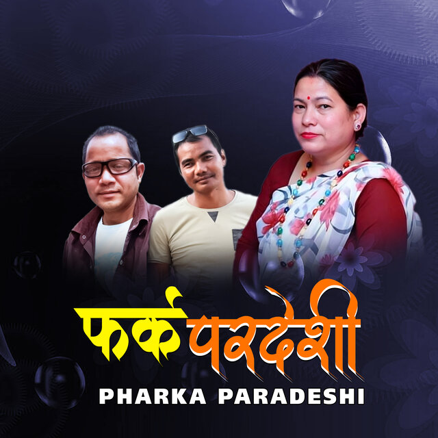 Pharka Paradeshi