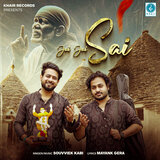 Jai Jai Sai