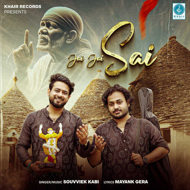 Jai Jai Sai