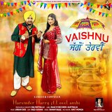 VAISHNU