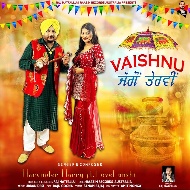 VAISHNU