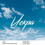 Горизонт