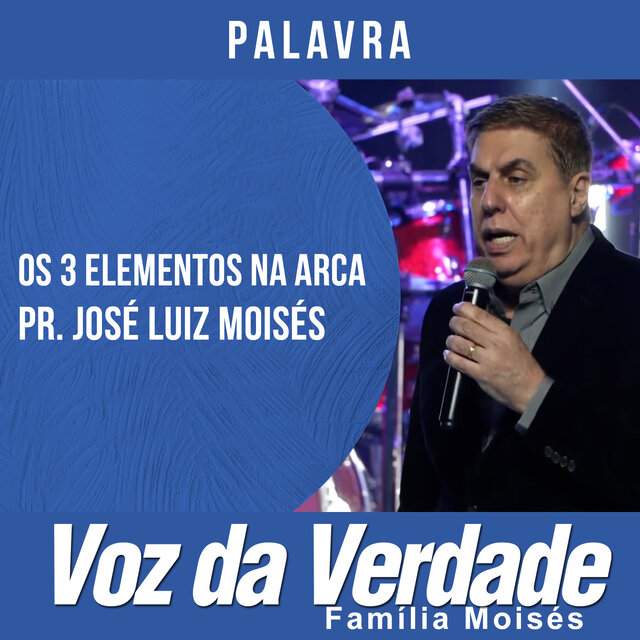Os 3 Elementos da Arca