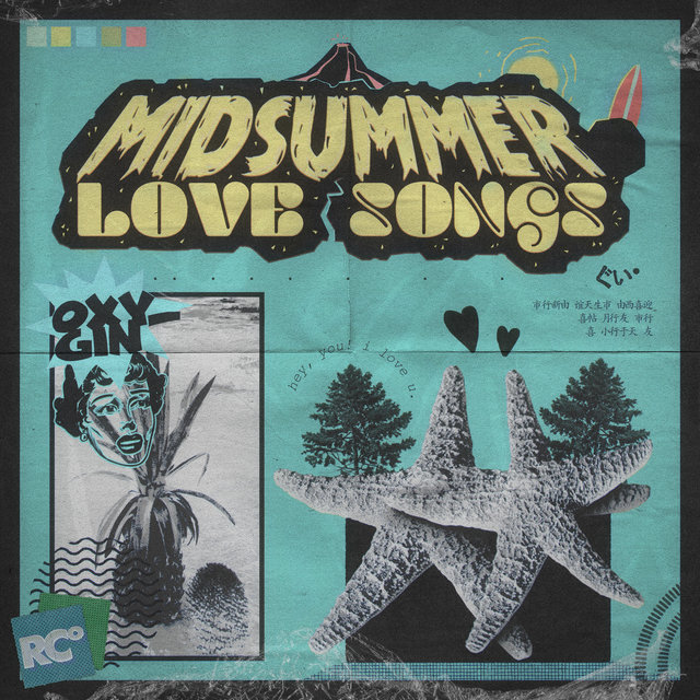 Midsummer Love Songs