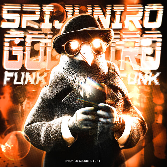 SPIJUNIRO GOLUBIRO FUNK