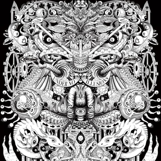 Cover art for album EARMUNCHIES: 2025 by User