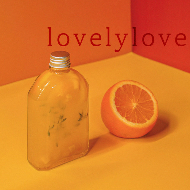 lovelylove - 사랑에 빠진 것을 아무에게도 말하지 않는