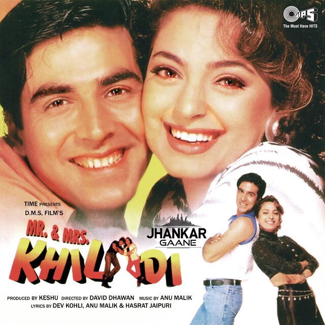 Mr. & Mrs. Khiladi (Jhankar) [Original Motion Picture Soundtrack]