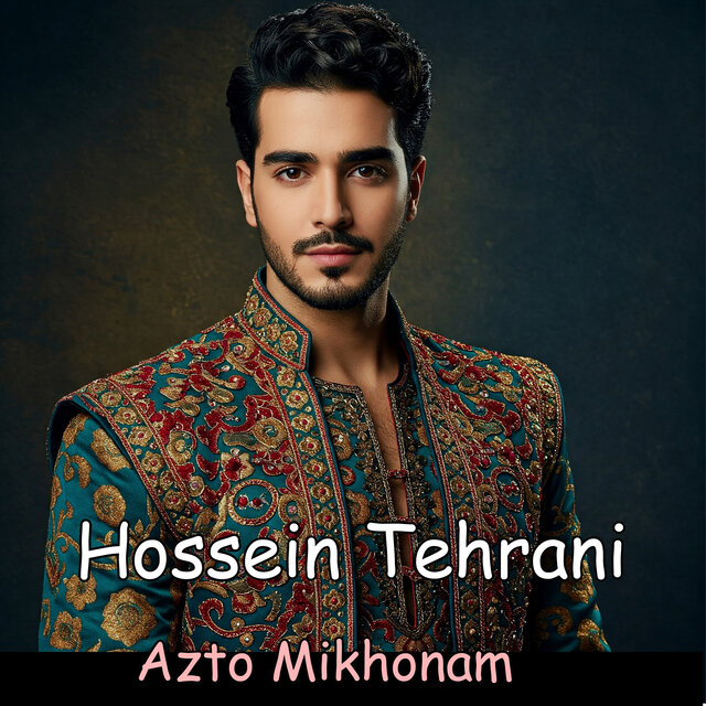 Azto Mikhonam