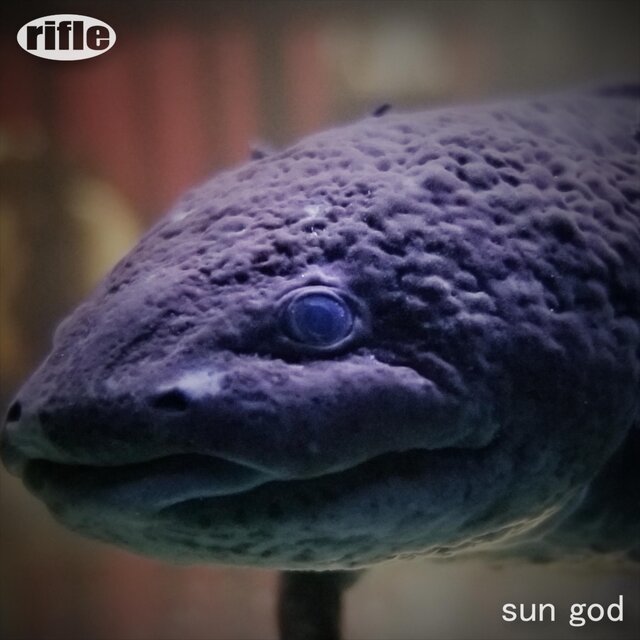 Sun God