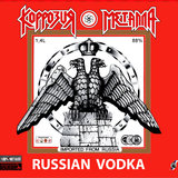 Russian Vodka